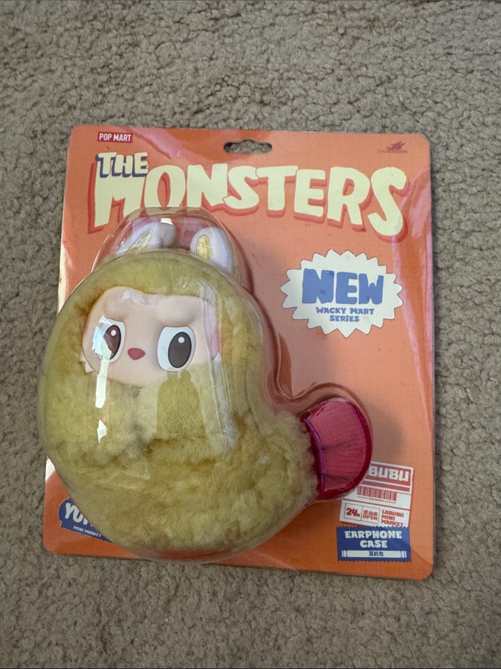 Popmart - Labubu - Tempura Shrimp - Wacky Mart Series ~ brand new!